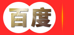 滨州驰强纺织印花有限公司