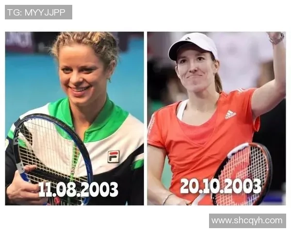 深圳网球队区域防守战术解析与深度剖析之旅