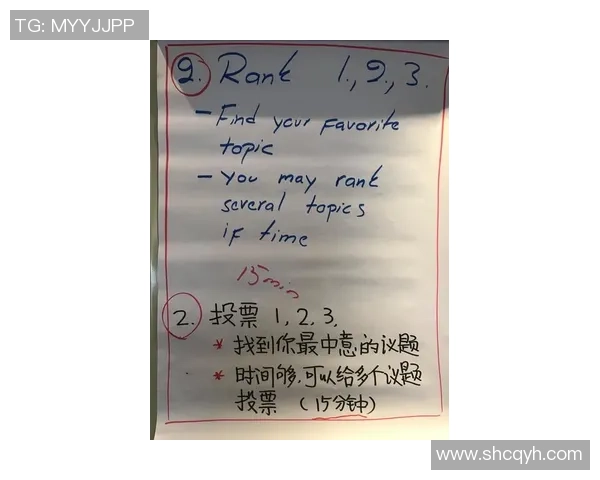 深圳篮球队与重庆篮球队赛后复盘探讨灵活性对比赛结果的影响