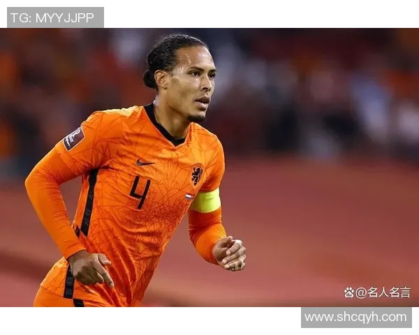 荷兰足球历史上的传奇球星盘点与成就回顾