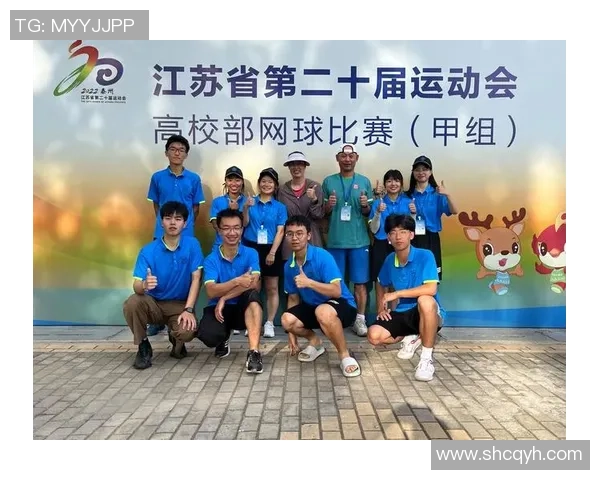 西安网球队的崛起与奋斗历程全景回顾与展望