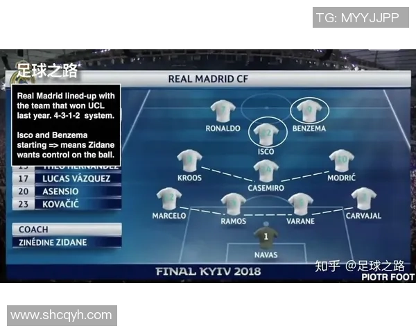 西安篮球队与上海篮球队赛后复盘分析团队配合与战术执行的关键因素