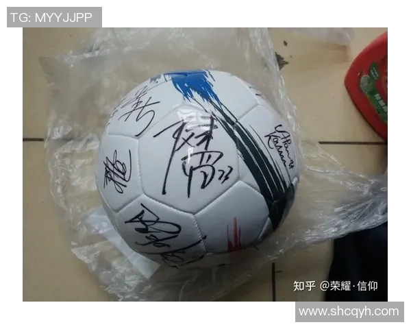 足球明星签名艺术创作与仿写技巧探索之旅