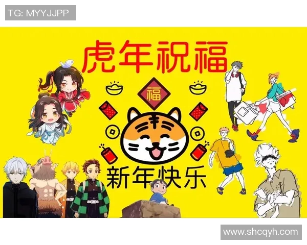 足球明星跨年头像展示新年祝福与激情瞬间的完美结合