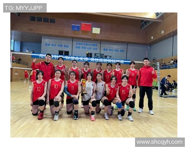 重庆排球队比赛经验分享与成长之路的深度探讨与分析