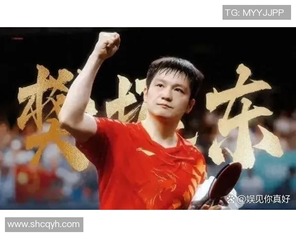 乒乓球评论：北京乒乓球队的控制得失