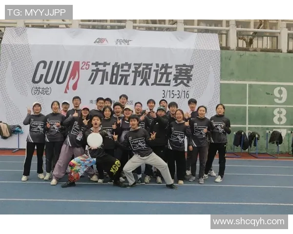 滑板精英赛特别报道：广州飞盘队的奋斗经历