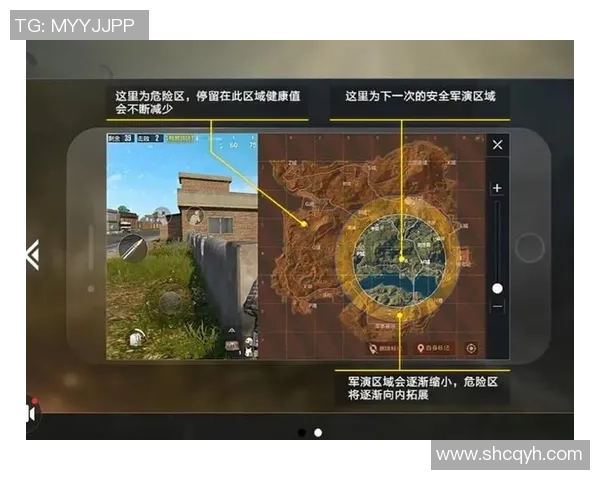 和平精英新手攻略：战术入门指南