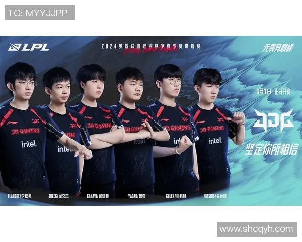 聚焦英雄联盟:FPX的个人能力话题 聚焦英雄联盟:FPX的个人能力话题