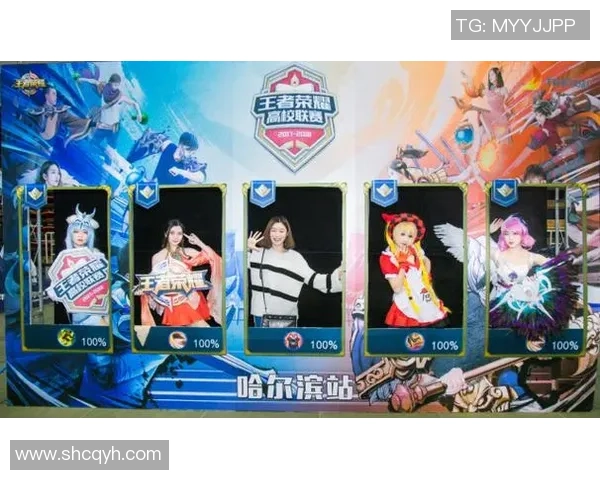 高校联赛点评：LNG的心理素质表现