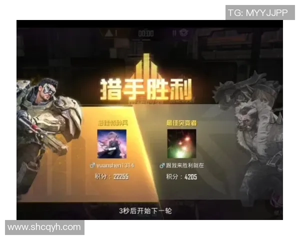 和平精英焦点：TES的力量探讨