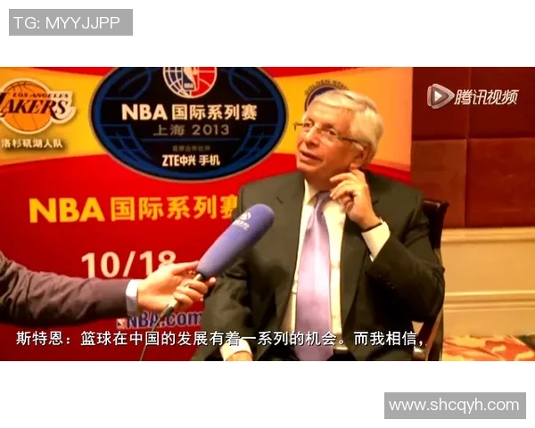 专访吴娜：解密篮球成功之道_1